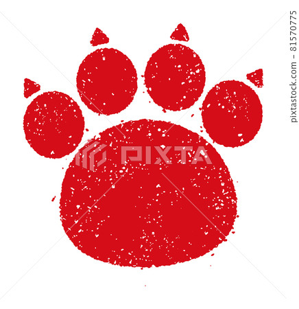 2022 Reiwa 4th Year New Year's card material / Tiger / Tiger footprint stamp Vector illustration 2022 Reiwa 4th Year New Year's card material / Tiger / Tiger footprint stamp Vector illustration 81570775