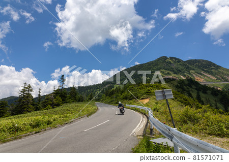 Shiga Kusatsu Kogen Route Yokoteyama 81571071