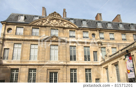 Picasso Museum in Paris 81571201