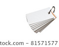 Blank ring memo on white background 81571577