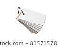 Blank ring memo on white background 81571578