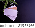 Blank ring memo on black background 81572366