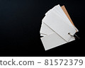 Blank ring memo on black background 81572379