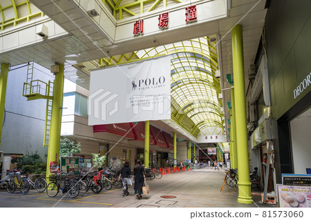 Gifu Yanagase Shopping Street Gifu Takashimaya-mae Theater Street 81573060