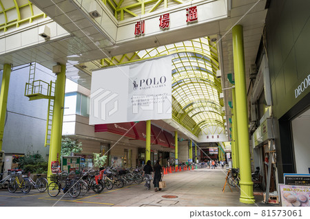 岐阜柳瀨商店街 岐阜高島屋前劇場街 81573061