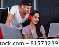 Romantic couple VIDEO call with feeling happy 81573289