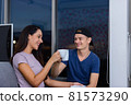 Happy couple husband and wife drink tea late at night. 81573290