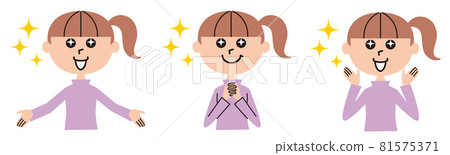 一個十幾歲的女孩的插圖,眼睛閃閃發光,充滿希望 一個十幾歲的女孩的插圖,眼睛閃閃發光,充滿希望 81575371