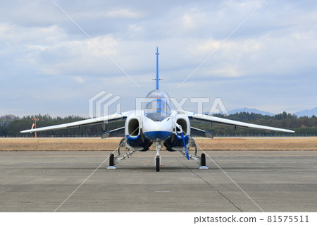 Blue Impulse Aircraft Front T4 Trainer Air Self-Defense Force Blue Impulse Aircraft Front T4 Trainer Air Self-Defense Force 81575511