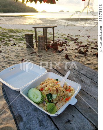 Popular food in Asia Fried rice with vegetables 81575568