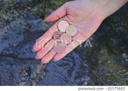 Purification money Purification money 81575683