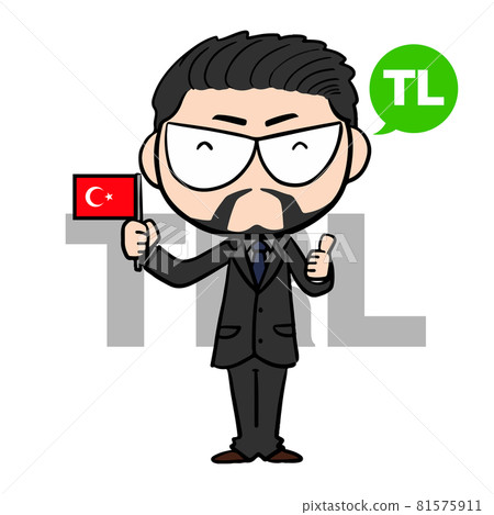 Trading currency-Turkish lira Trading currency-Turkish lira 81575911