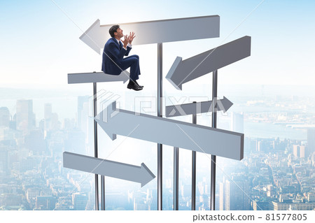 Businessman at the crossroads choosing strategy Businessman at the crossroads choosing strategy 81577805