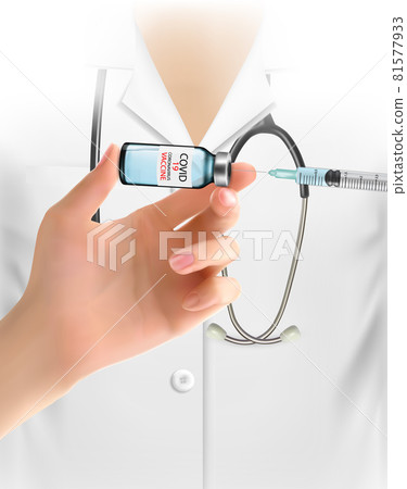 Coronavirus vaccine background. Covid-19 corona virus vaccination with syringe injection tool for covid19 immunization treatment. Vector 81577933