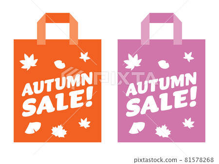 Autumn sale paper bag illustration set Autumn sale paper bag illustration set 81578268