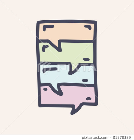 speech bubble plan color vector doodle simple icon speech bubble plan color vector doodle simple icon 81578389