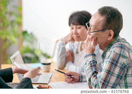 老年夫婦的生活規劃 老年夫婦的生活規劃 81578768