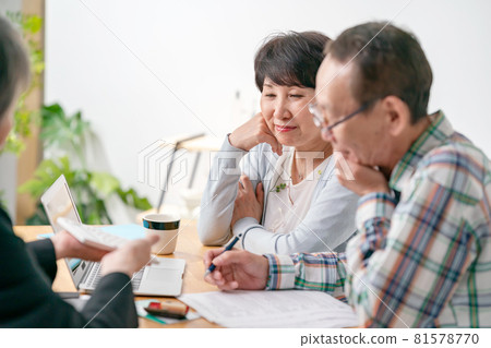 老年夫婦的生活規劃 老年夫婦的生活規劃 81578770
