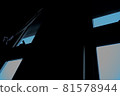Sunrise seen from the indoor window 81578944
