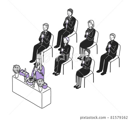 Funeral image (Chant) 81579162