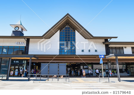 Kamakura Station 81579648