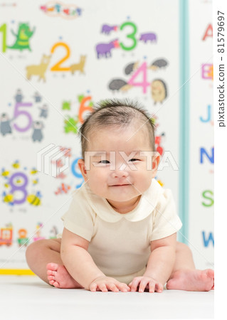 Parenting Lifestyle Baby 81579697