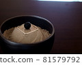 Brick incense 81579792