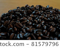 Coffee beans (city roast) 81579796