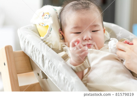 Parenting Lifestyle Baby 81579819