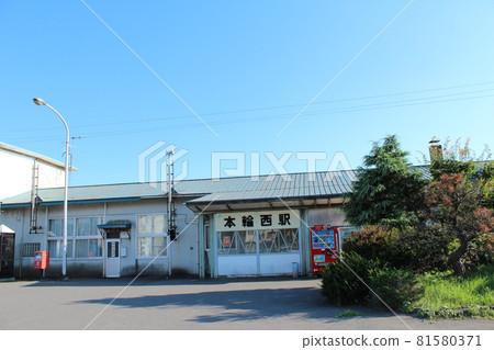 Motowanishi Station (1) Motowanishi Station (1) 81580371