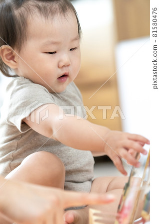Parenting Baby Lifestyle Parenting Baby Lifestyle 81580476