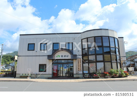 豐浦站 (1) 豐浦站 (1) 81580531