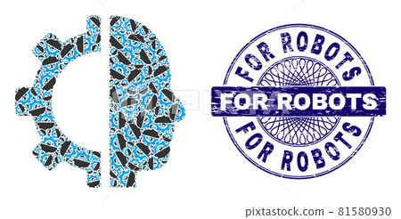 Cyborg Gear Recursive Collage of Cyborg Gear... - Stock Illustration ...