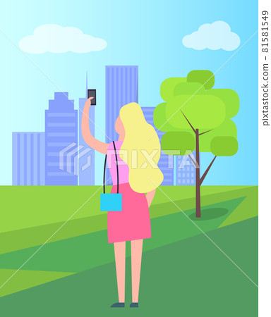 Woman Taking Selfie in City Park Illustration Woman Taking Selfie in City Park Illustration 81581549