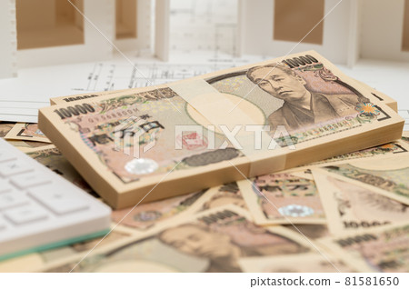 Image of real estate, mortgages, money Image of real estate, mortgages, money 81581650