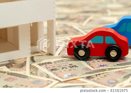 Housing / Real Estate and Private Car / Loan Image 81581975
