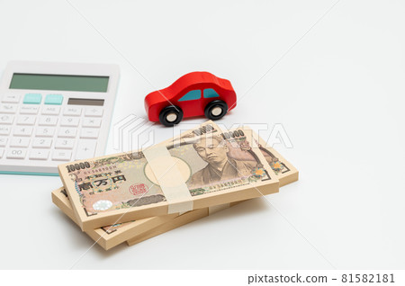 Car assessment, sale, purchase, mica loan image 81582181