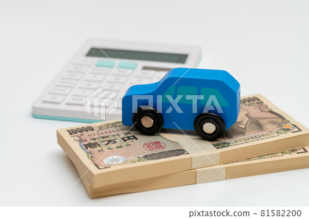 Car assessment, sale, purchase, mica loan image 81582200