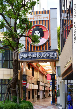 曾崎大津天神通(大阪府北區) 曾崎大津天神通(大阪府北區) 81582301