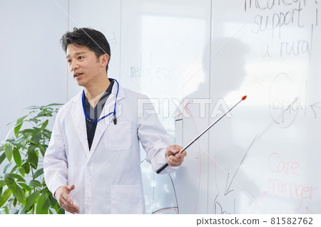 醫學博士，醫學生，理科，理數，醫學院，實驗室，在線學習班 81582762