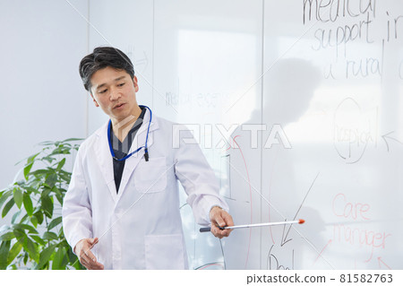醫學博士,醫學生,理科,理數,醫學院,實驗室,在線學習班 醫學博士,醫學生,理科,理數,醫學院,實驗室,在線學習班 81582763