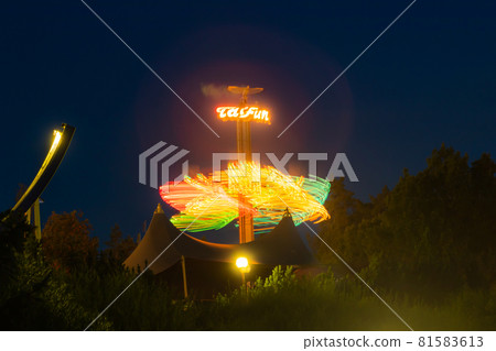 Kouvola, Finland - 24 August 2019: Rotating ride Taifun in amusement park Tykkimaki. 81583613