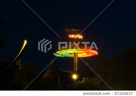 Kouvola, Finland - 24 August 2019: Rotating ride Taifun in amusement park Tykkimaki. 81583617
