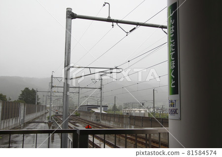 Hokkaido Shinkansen Sapporo extension work north of Shin-Hakodate Hokuto Station (July 2021) Hokkaido Shinkansen Sapporo extension work north of Shin-Hakodate Hokuto Station (July 2021) 81584574