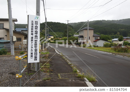 建設中的北海道新幹線大島隧道(2021 年 7 月) 建設中的北海道新幹線大島隧道(2021 年 7 月) 81584704