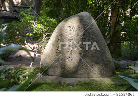 Sakai Shrine, a monument to the approach to Oomiwa Shrine, Sakurai City, Nara Prefecture 81584865