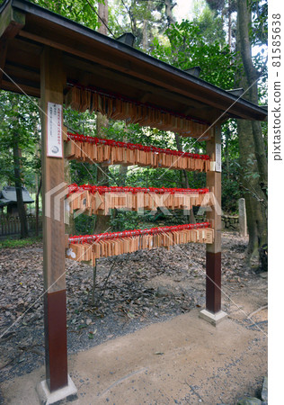 Oomiwa Shrine Couple Rock Ema Sakurai City, Nara Prefecture Oomiwa Shrine Couple Rock Ema Sakurai City, Nara Prefecture 81585638