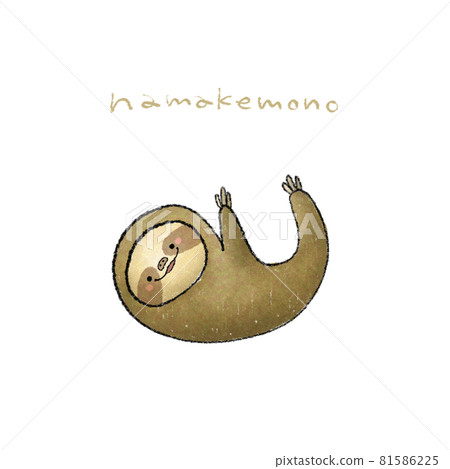 Sloth hand-drawn illustration material 81586225
