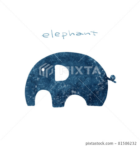 Elephant hand drawn illustration material - Stock Illustration ...