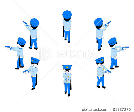 Cartoon policeman is holding a pistol in his hands.  81587270
